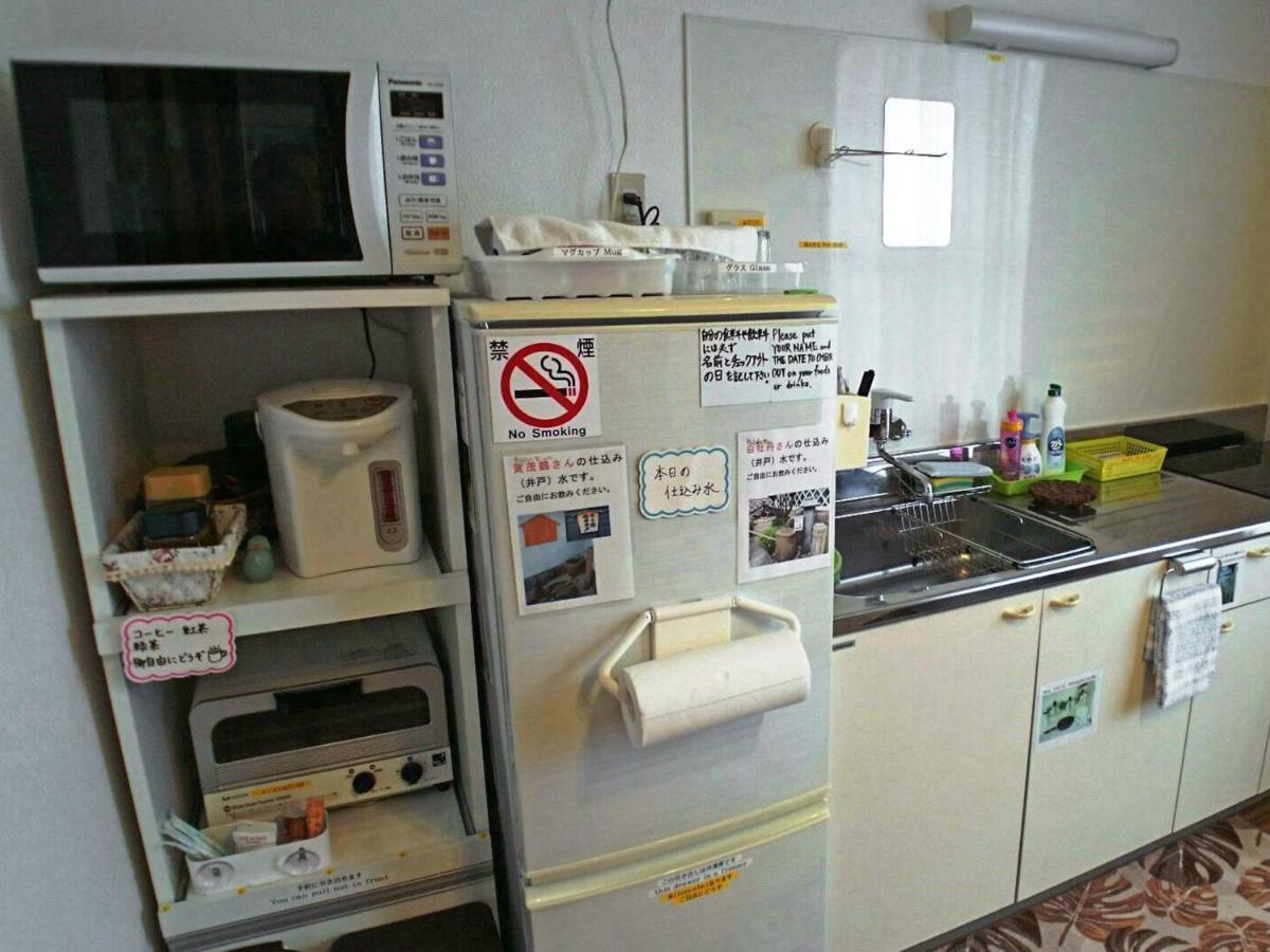 Hiroshima Saijo Youth Hostel Higashihiroshima Exterior photo